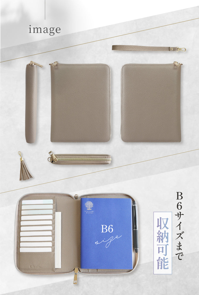 商品仕様
